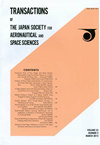 TRANSACTIONS OF THE JAPAN SOCIETY FOR AERONAUTICAL AND SPACE SCIENCES