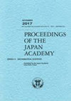 PROCEEDINGS OF THE JAPAN ACADEMY SERIES A-MATHEMATICAL SCIENCES