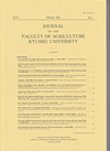 JOURNAL OF THE FACULTY OF AGRICULTURE KYUSHU UNIVERSITY